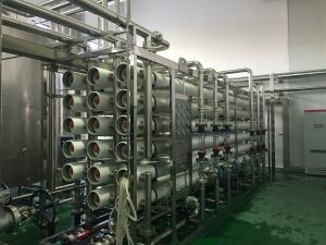 上海延中飲料有限公司