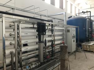 南方水泥余熱發(fā)電有限公司