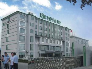 簽訂南通康橋油脂有限公司中水回用工程項目
