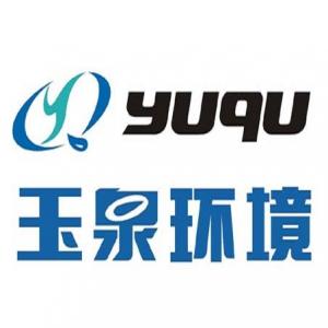 浙江玉泉環(huán)境工程有限公司經(jīng)重新申報，再一次被認(rèn)定為國家級重點扶持高新技術(shù)企業(yè)